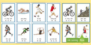 麻将防守从哪张牌开始（麻将防守应从哪张牌入手）