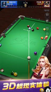 新一期身价排行榜：亚马尔领跑，穆西亚拉与奥利塞保持不变