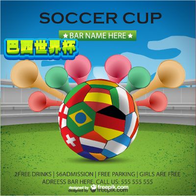 意味着泰山 意味着泰山