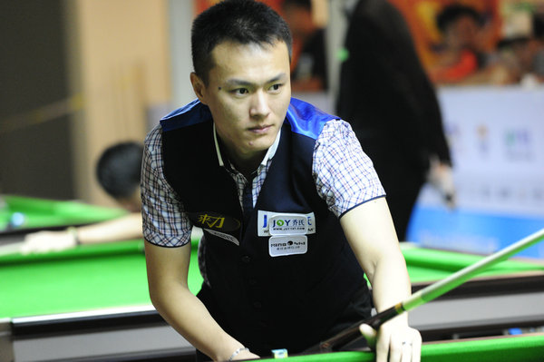 不穩定的中 不穩定的中