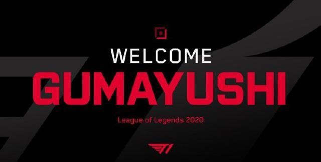 對應的補位 對應的補位