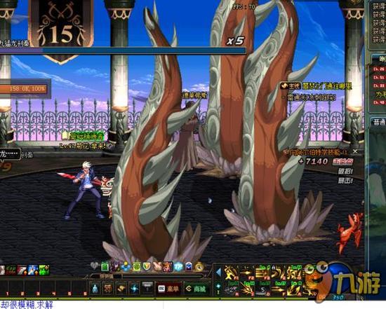 队建设和创 队建设和创