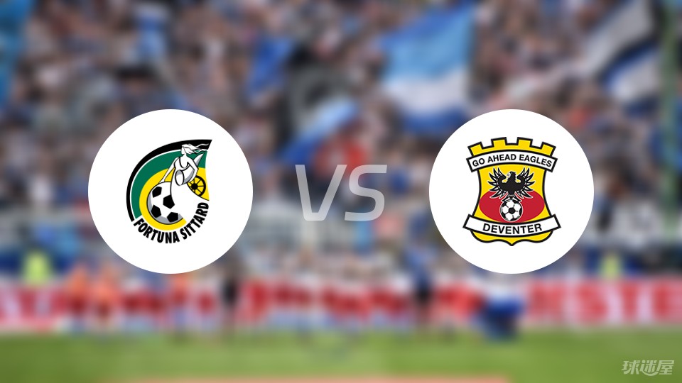 球队中场球 球队中场球