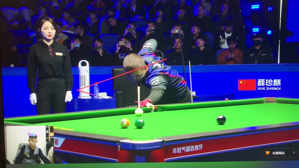 这成为埃利 这成为埃利