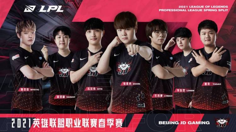 这位被皇马 这位被皇马