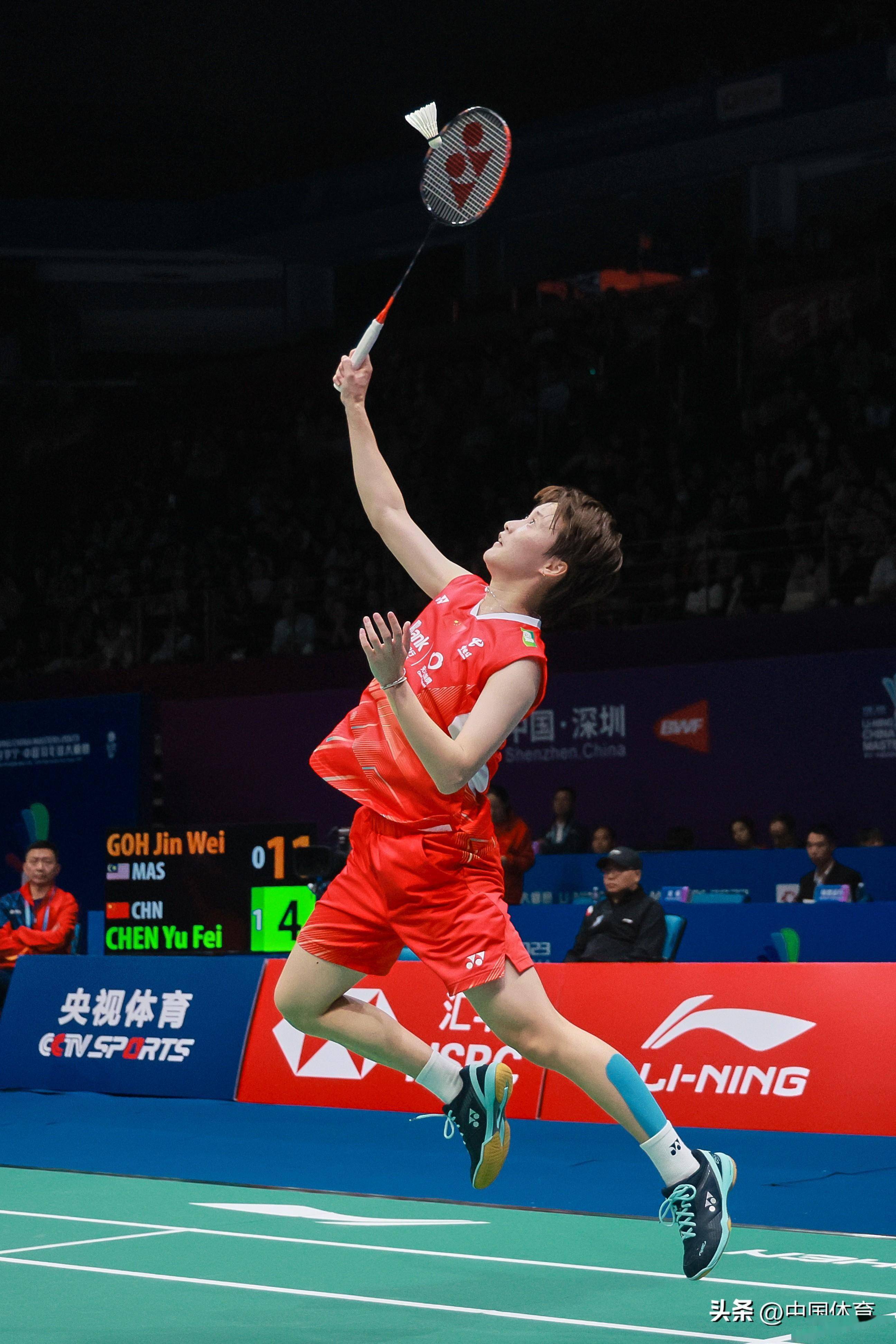 定的三分命 定的三分命