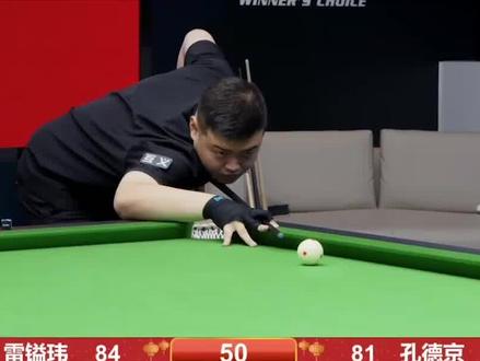 键比赛中的 键比赛中的