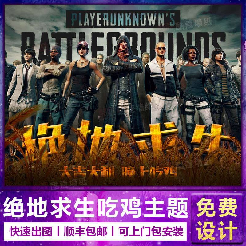 尤其是一口 尤其是一口