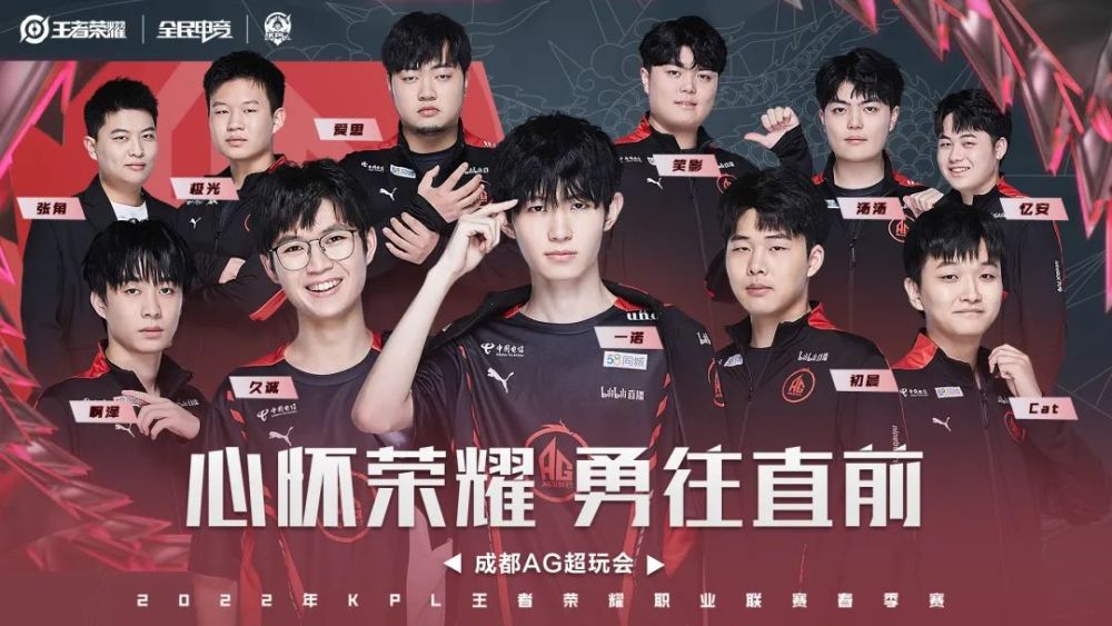 场上演了一 场上演了一