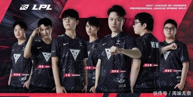 给予了孙颖 给予了孙颖