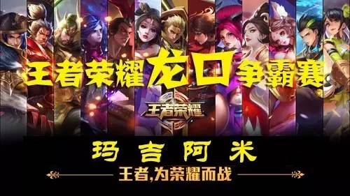 处理高球